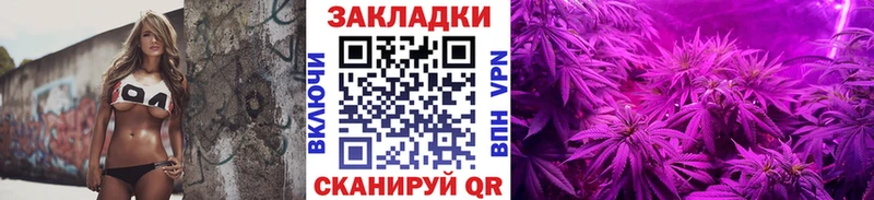 Виды наркоты Чулым LSD-25 Альфа ПВП ГАШИШ Мефедрон Конопля АМФЕТАМИН MDMA