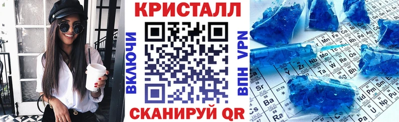 наркота  blacksprut   АМФ Premium  Чулым 
