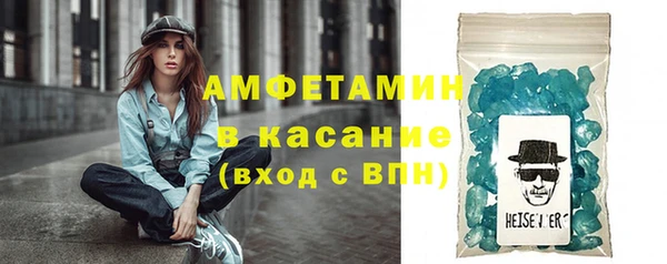 марки nbome Абаза