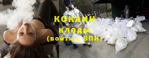 марки nbome Абаза