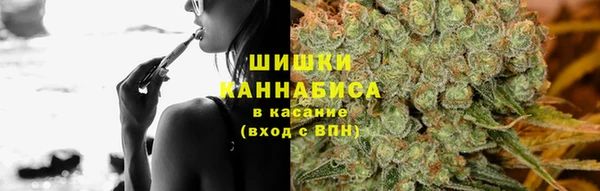 марки nbome Абаза