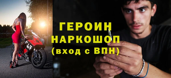 дмт Абдулино