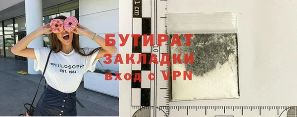 дмт Абдулино
