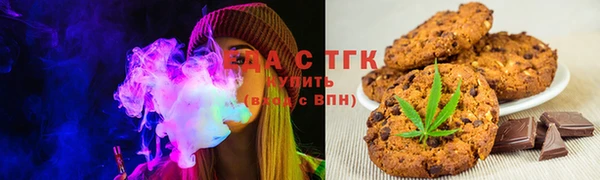 марки nbome Абаза