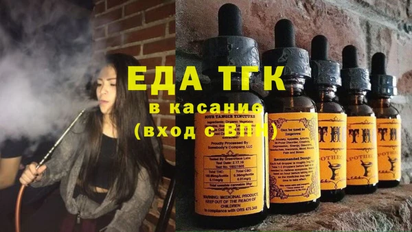 марки nbome Абаза