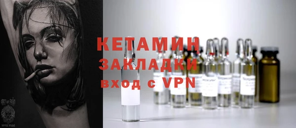марки nbome Абаза