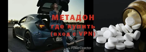 дмт Абдулино