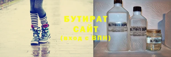 дмт Абдулино
