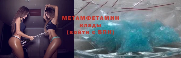дмт Абдулино