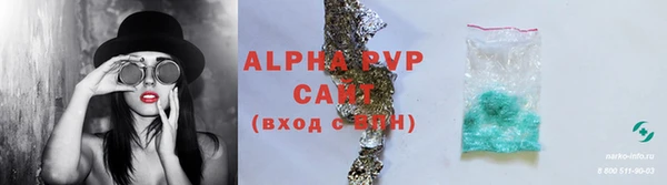 дмт Абдулино