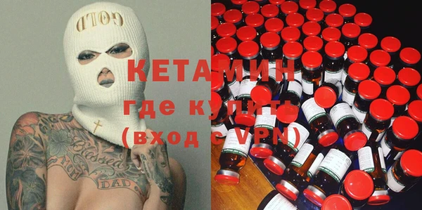 кокс Абинск