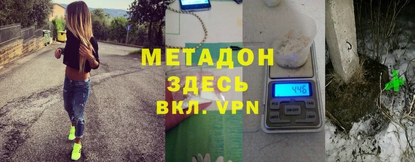 дмт Абдулино
