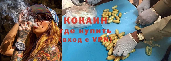 дмт Абдулино