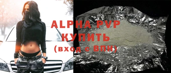 дмт Абдулино