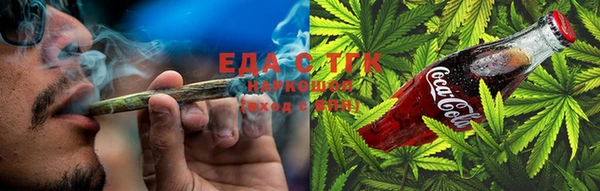 кокс Абинск