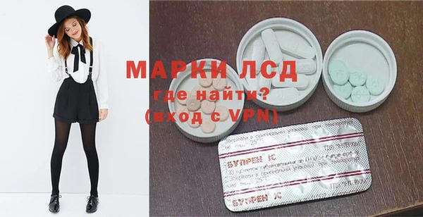 mdma Лабытнанги