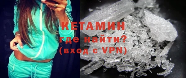 кокс Абинск
