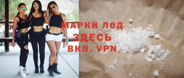 дмт Абдулино