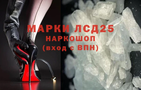 кокс Абинск