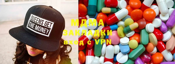 кокс Абинск