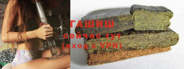 дмт Абдулино