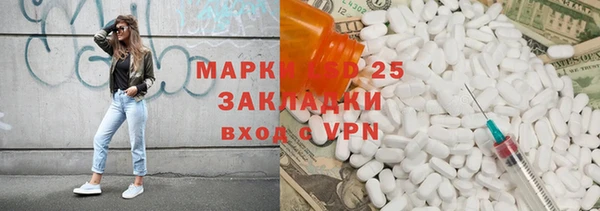 дмт Абдулино