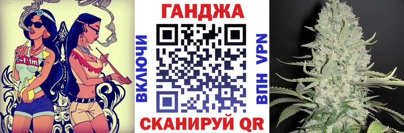 МАРИХУАНА индика Чулым